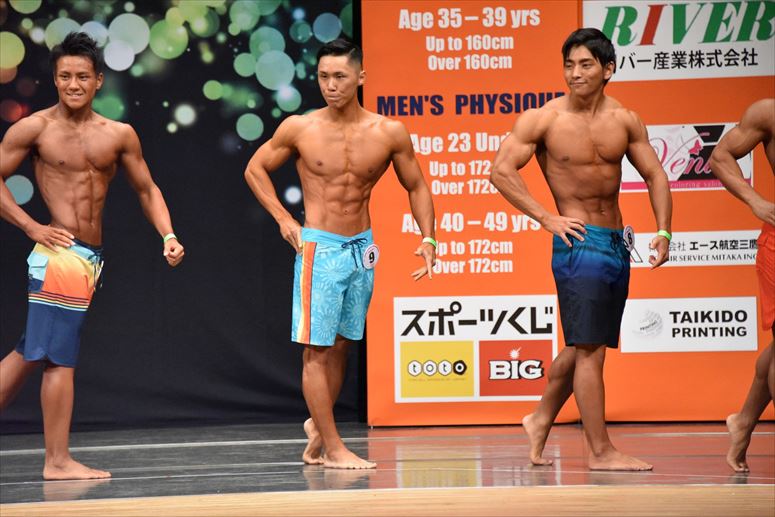 taikai-photo