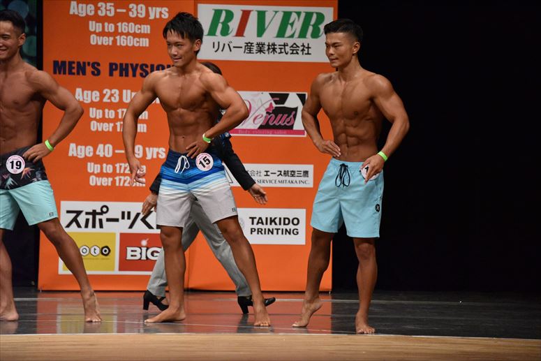 taikai-photo
