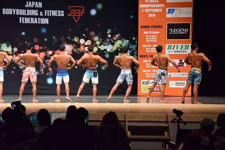 taikai-photo