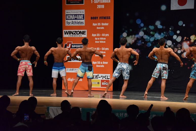 taikai-photo