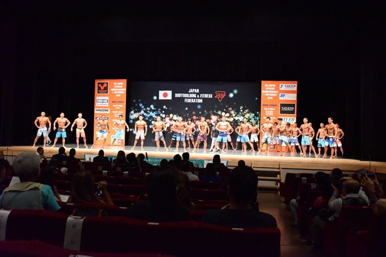 taikai-photo