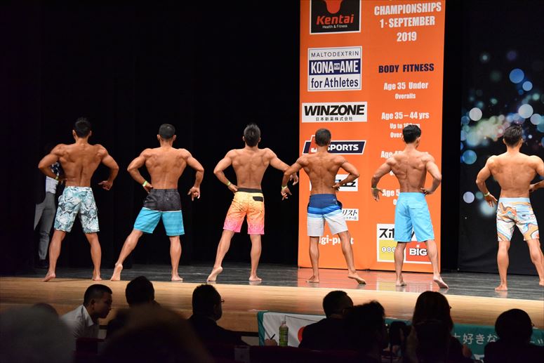 taikai-photo