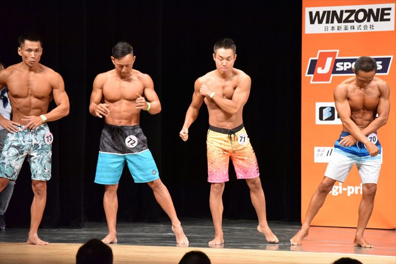 taikai-photo