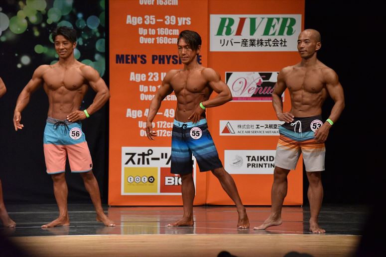 taikai-photo
