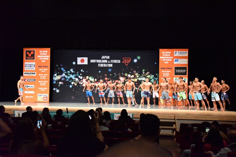 taikai-photo