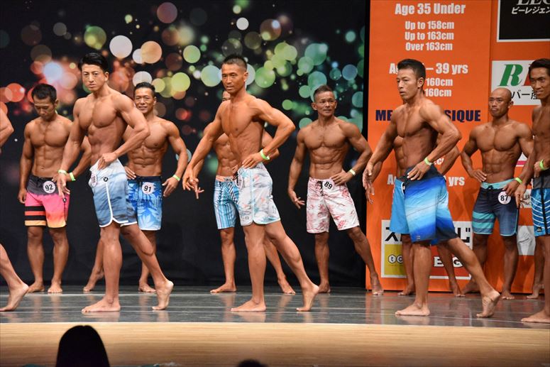 taikai-photo