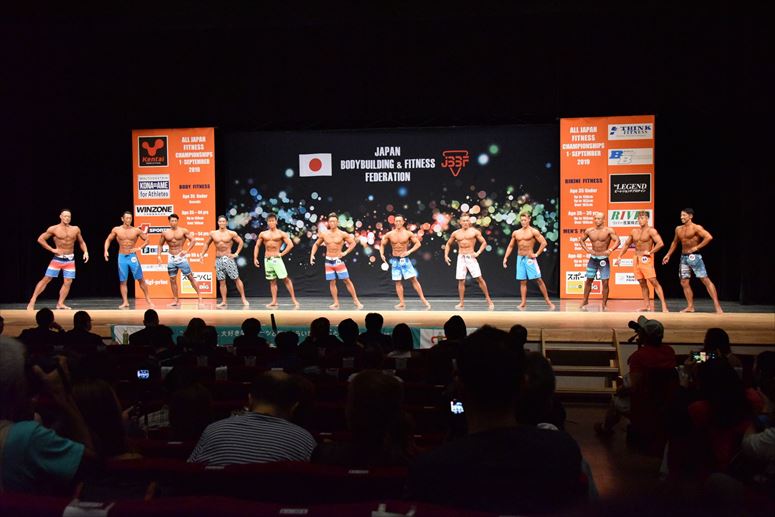 taikai-photo