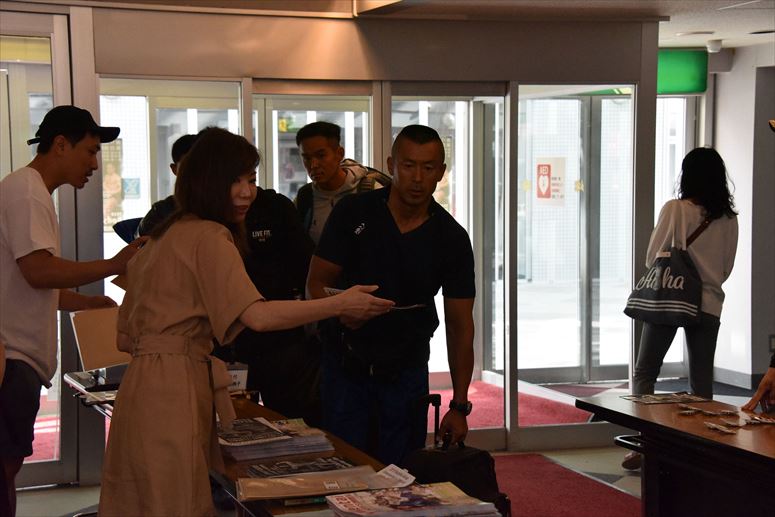 taikai-photo
