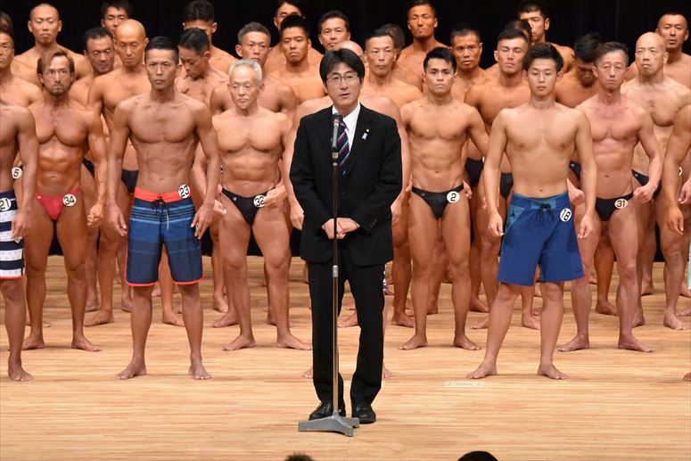 taikai-photo
