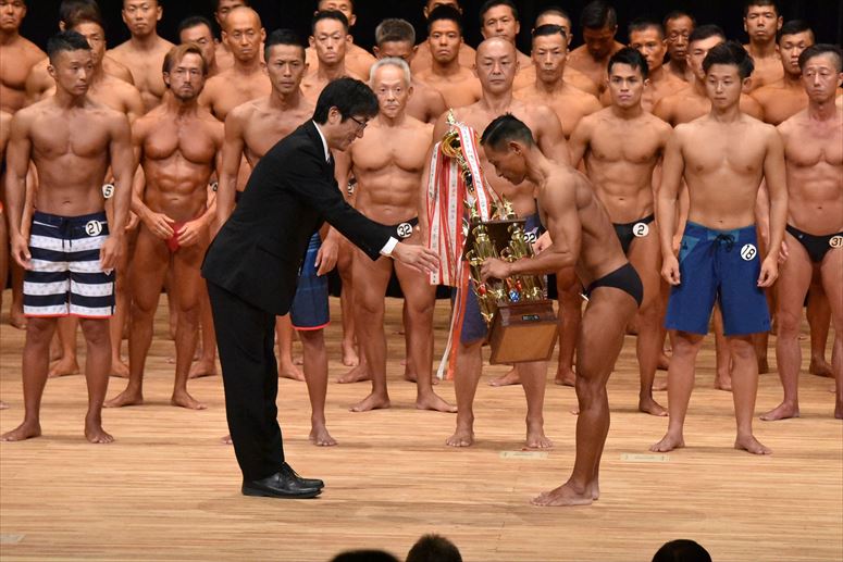 taikai-photo