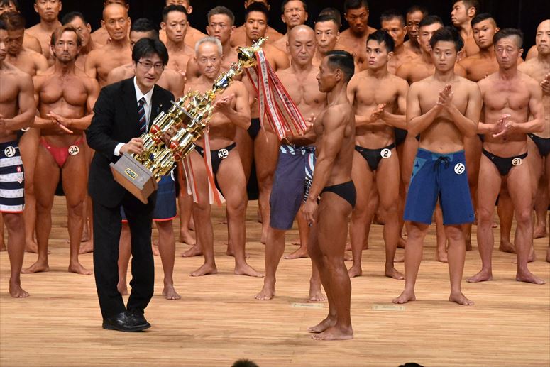 taikai-photo