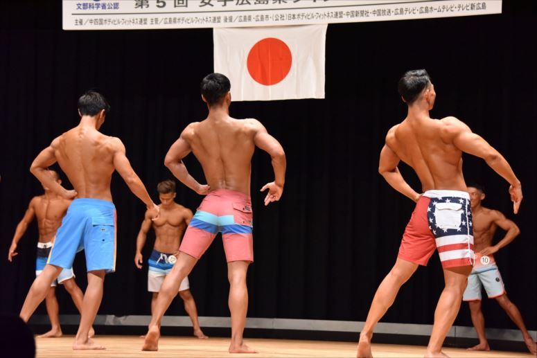 taikai-photo