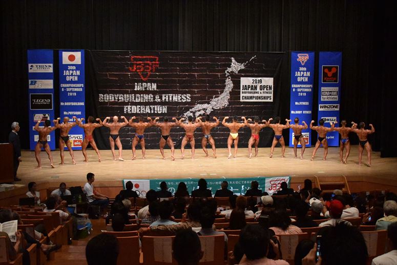 taikai-photo