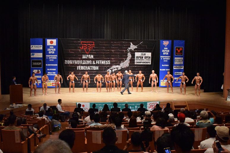 taikai-photo
