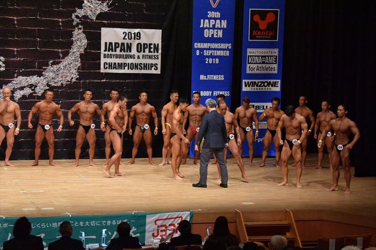 taikai-photo
