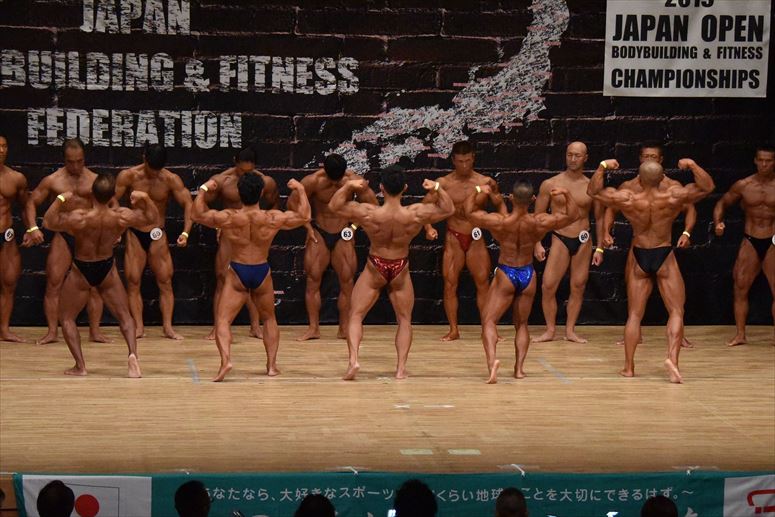 taikai-photo
