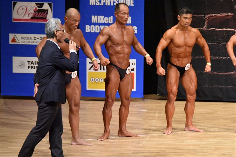 taikai-photo