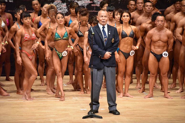 taikai-photo