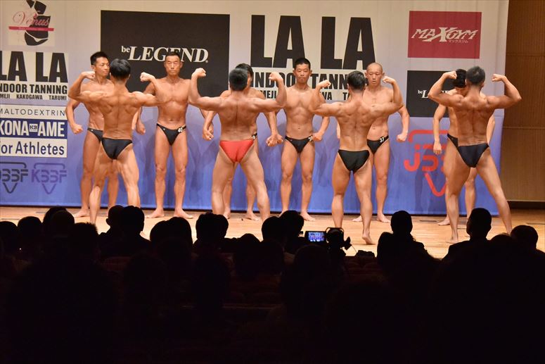 taikai-photo