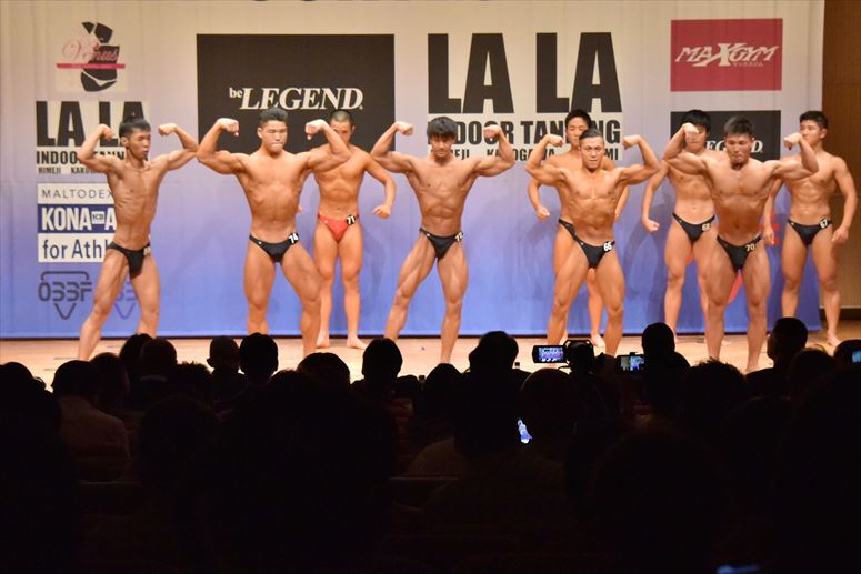 taikai-photo