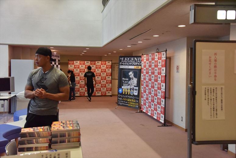 taikai-photo