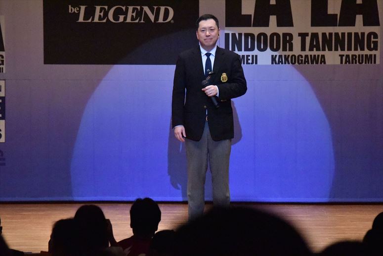 taikai-photo