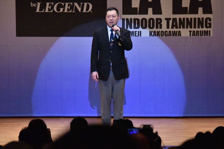 taikai-photo
