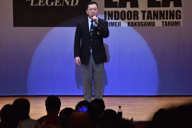 taikai-photo