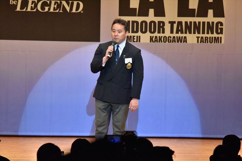 taikai-photo