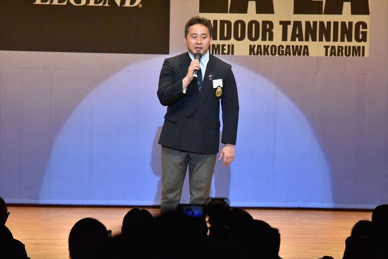 taikai-photo