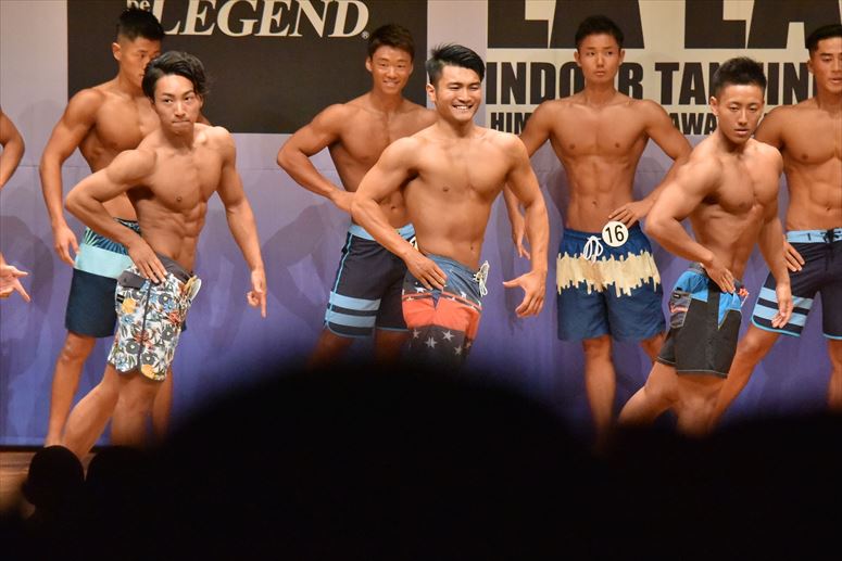 taikai-photo