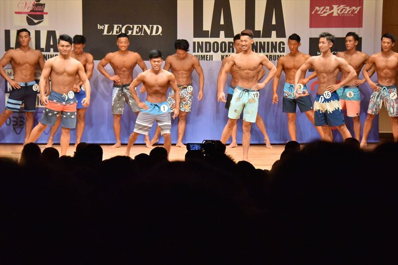 taikai-photo
