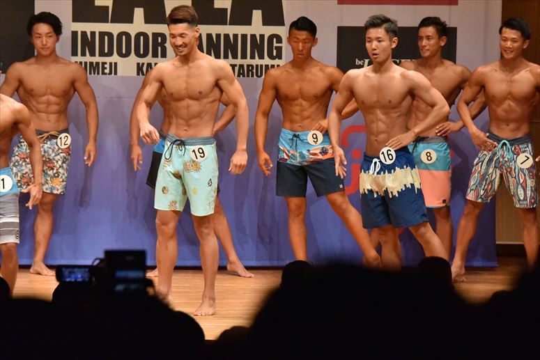 taikai-photo