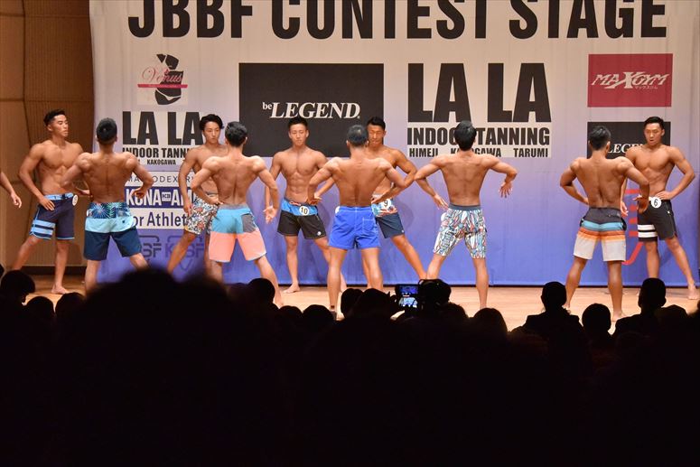 taikai-photo
