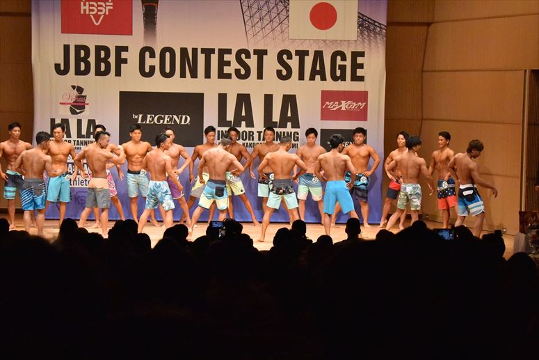 taikai-photo