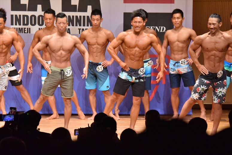 taikai-photo