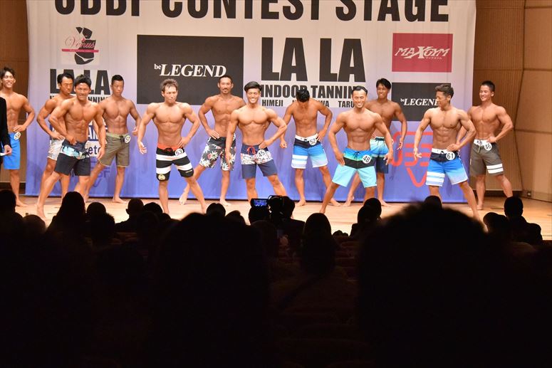 taikai-photo