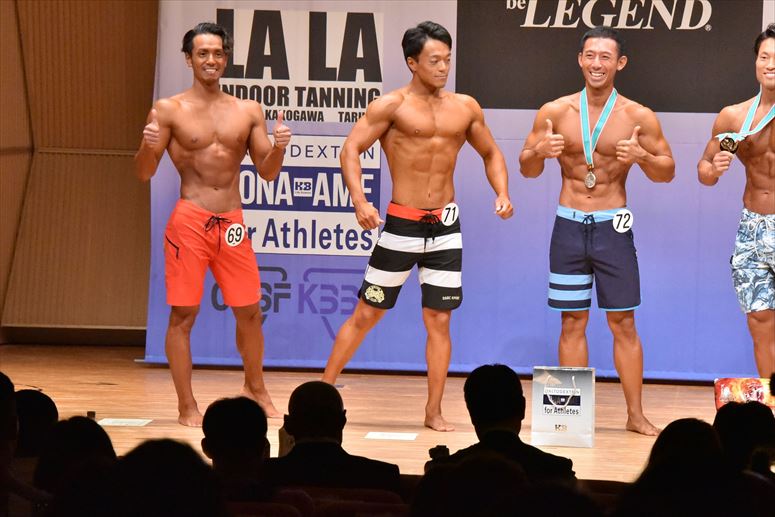 taikai-photo