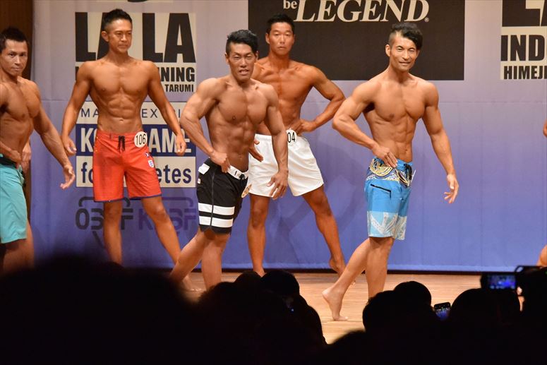 taikai-photo