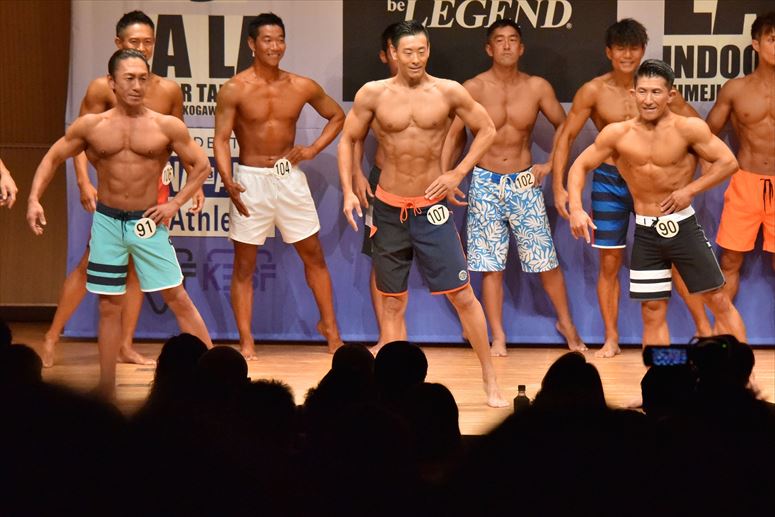 taikai-photo