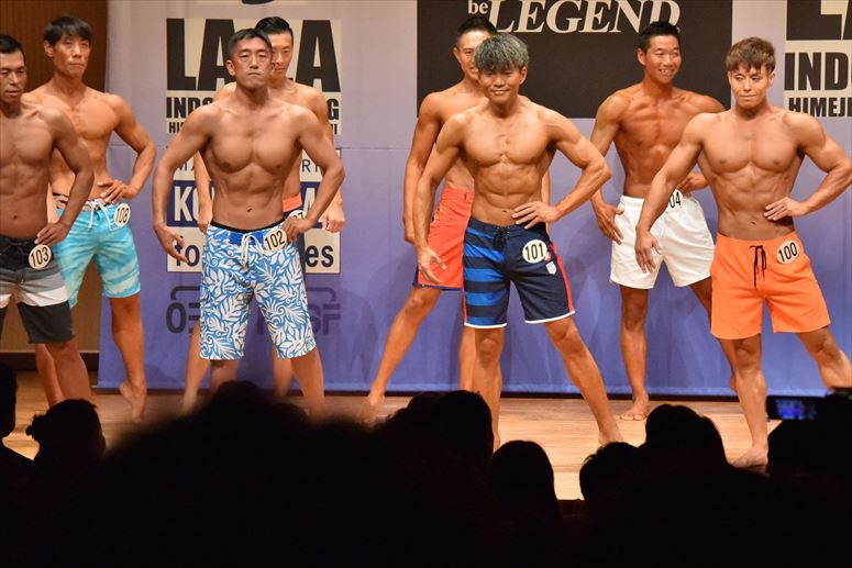 taikai-photo
