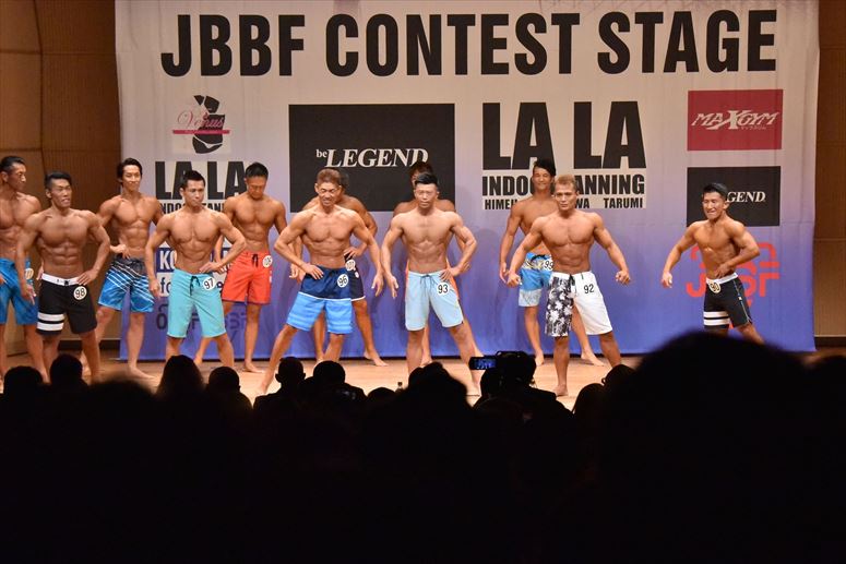 taikai-photo