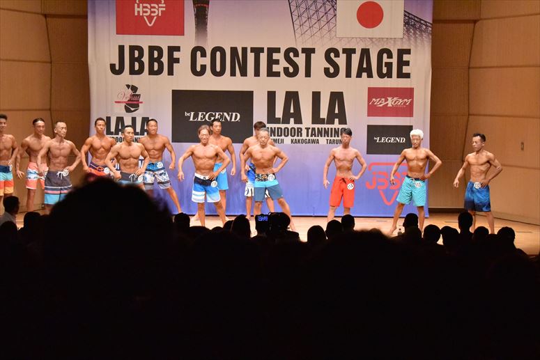taikai-photo