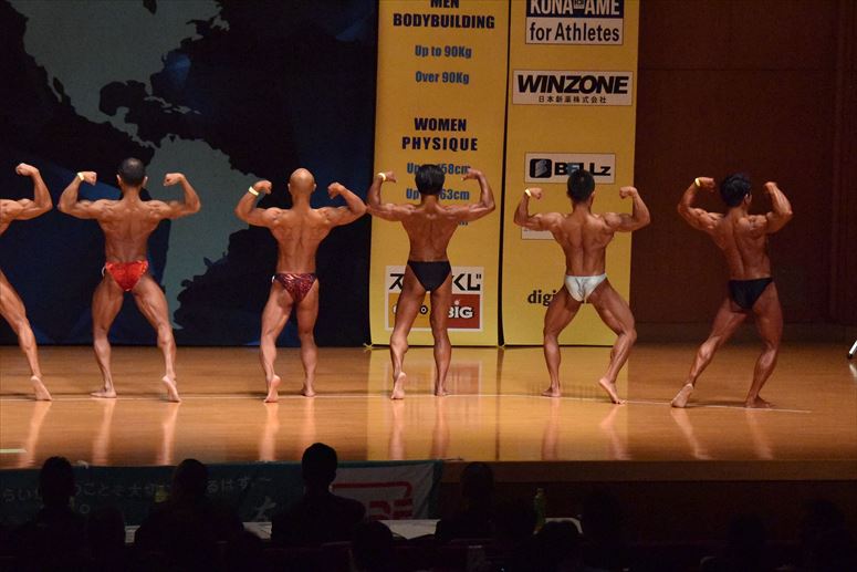 taikai-photo