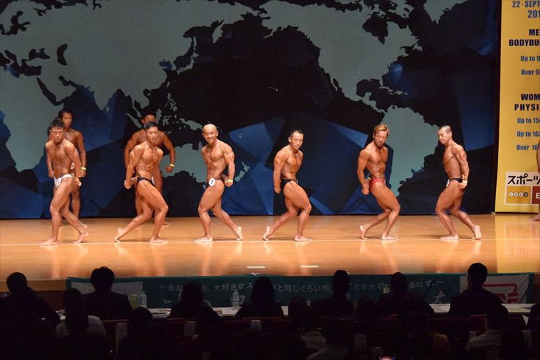 taikai-photo