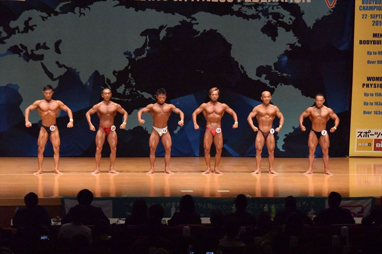 taikai-photo
