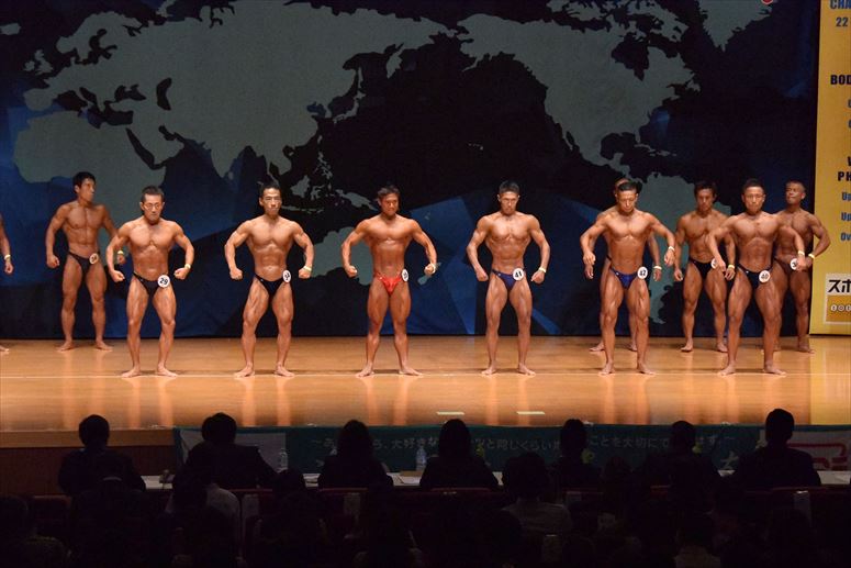 taikai-photo