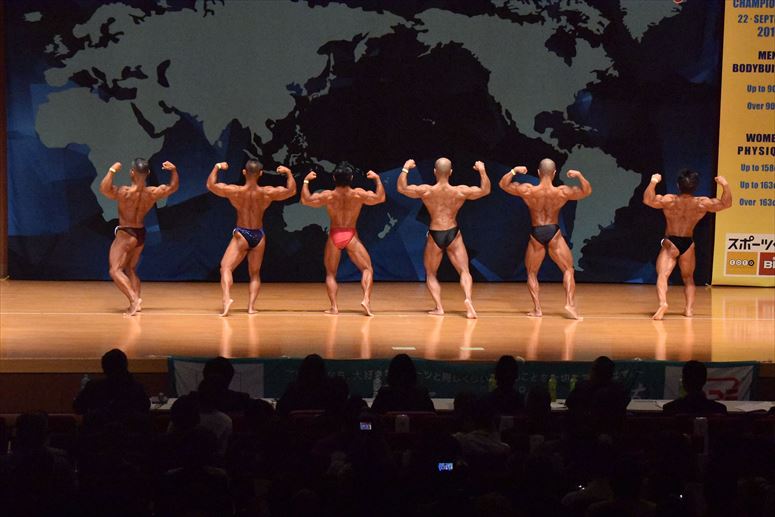 taikai-photo