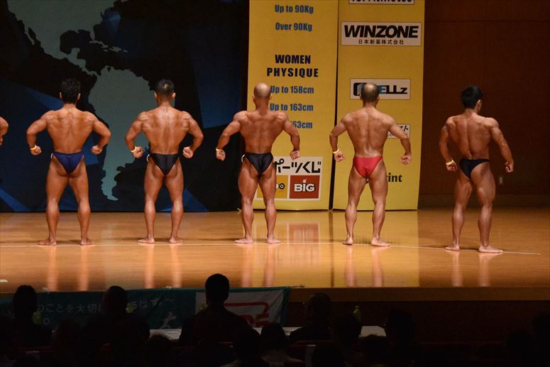 taikai-photo