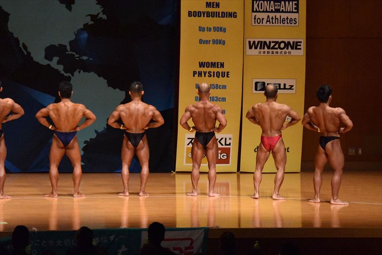 taikai-photo